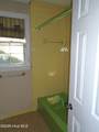 200 Stonybrook Road - Photo 42