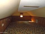 200 Stonybrook Road - Photo 43