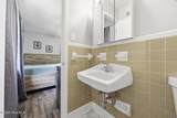 104 Yorkshire Drive - Photo 13