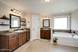 2621 Kirby Avenue - Photo 13