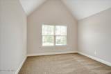 2621 Kirby Avenue - Photo 16