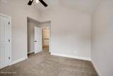 2621 Kirby Avenue - Photo 17