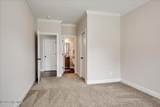 2621 Kirby Avenue - Photo 28