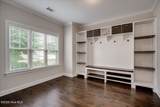 2621 Kirby Avenue - Photo 39