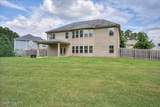 2621 Kirby Avenue - Photo 42