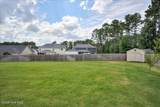 2621 Kirby Avenue - Photo 43