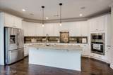 2621 Kirby Avenue - Photo 7