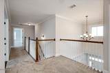 2621 Kirby Avenue - Photo 9