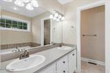 205 Autumn Ridge Drive - Photo 21