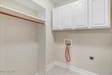 205 Autumn Ridge Drive - Photo 32