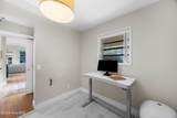 7400 Ridgeview Place - Photo 29