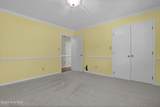 700 Clyde Drive - Photo 31