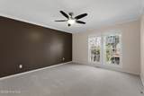 1106 Boone Lane - Photo 16