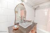 509 Carthage Street - Photo 17