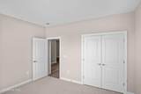 1216 Halter Place - Photo 8