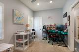 675 Lake Dornoch Drive - Photo 40