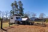 2066 Mcdade Farm Road - Photo 29