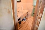 211 Modlin Road - Photo 11
