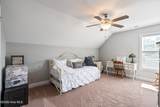 229 Rivernorth Drive - Photo 63