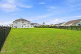 4213 Whispering Willow Cove - Photo 4