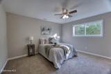 119 Shadow Brook Drive - Photo 16