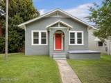 1008 Merry Street - Photo 2