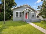 1008 Merry Street - Photo 3