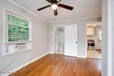 1008 Merry Street - Photo 32