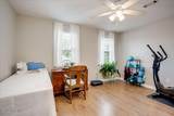 1356 Montrose Place - Photo 31