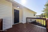 118 Lindsey James Lane - Photo 21