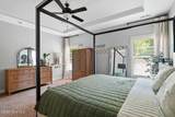 207 Brightleaf Drive - Photo 20