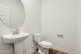 41 Tuskeegee Drive - Photo 21