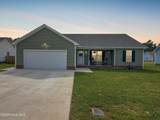 205 Compass Drive - Photo 1