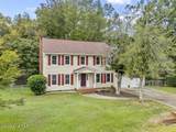 103 Marina Court - Photo 1
