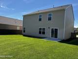 413 Frida Road - Photo 15