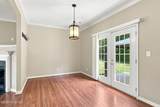 203 Russell Farm Drive - Photo 13
