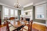 2403 Wrightsboro Road - Photo 12