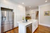 2403 Wrightsboro Road - Photo 16