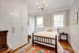2403 Wrightsboro Road - Photo 27