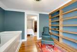 2403 Wrightsboro Road - Photo 33