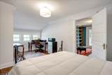 2403 Wrightsboro Road - Photo 35