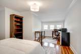 2403 Wrightsboro Road - Photo 36