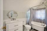 2403 Wrightsboro Road - Photo 37