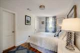 2403 Wrightsboro Road - Photo 49