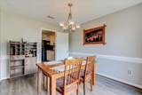 4449 Old Waynesboro Road - Photo 36