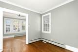 110 Rountree Street - Photo 10