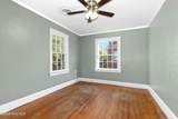 110 Rountree Street - Photo 20