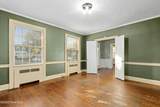 110 Rountree Street - Photo 7