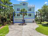 5000 Oquinn Boulevard - Photo 2