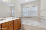 5000 Oquinn Boulevard - Photo 25